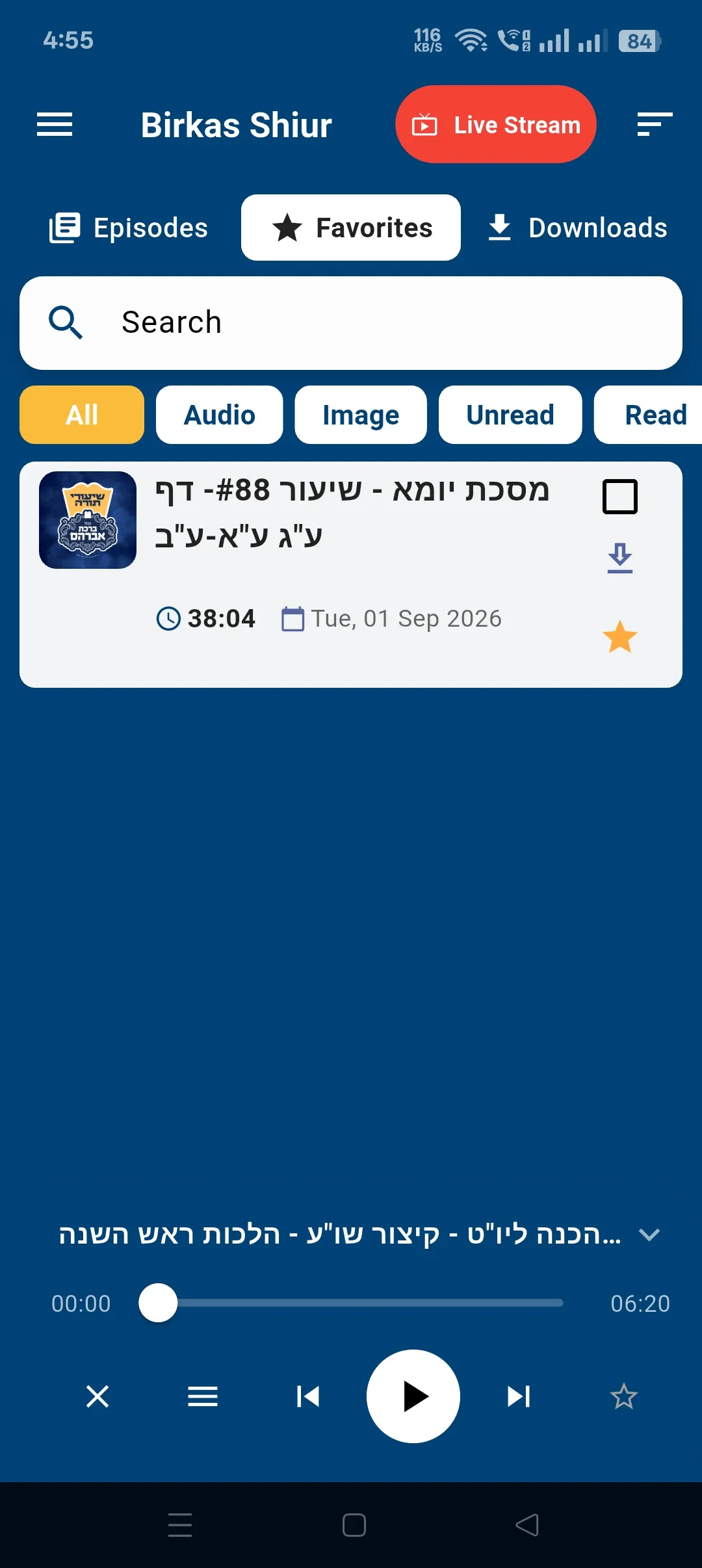 Birkas Shiur - Case Study