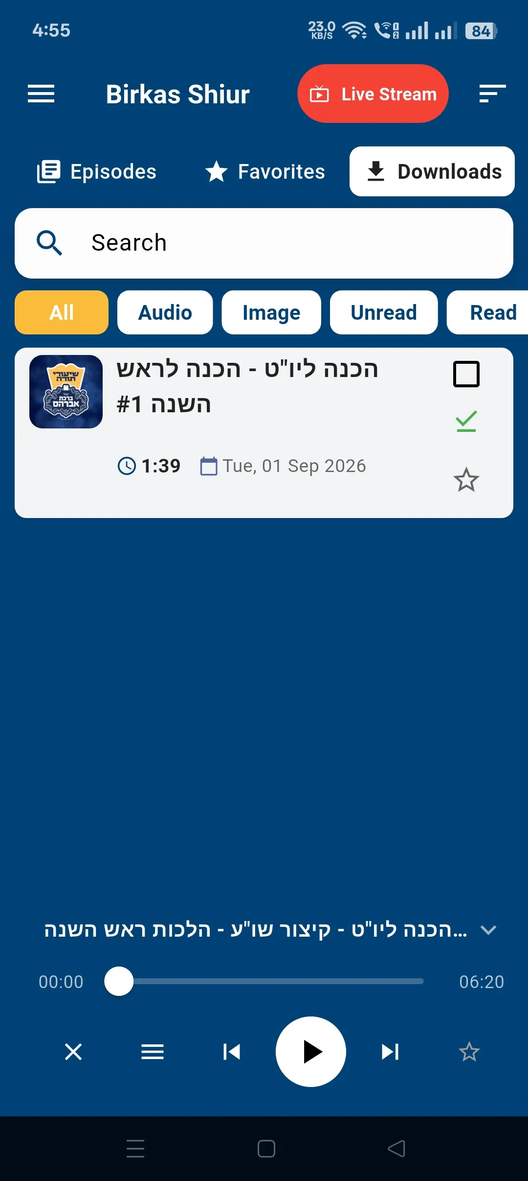Birkas Shiur - Case Study